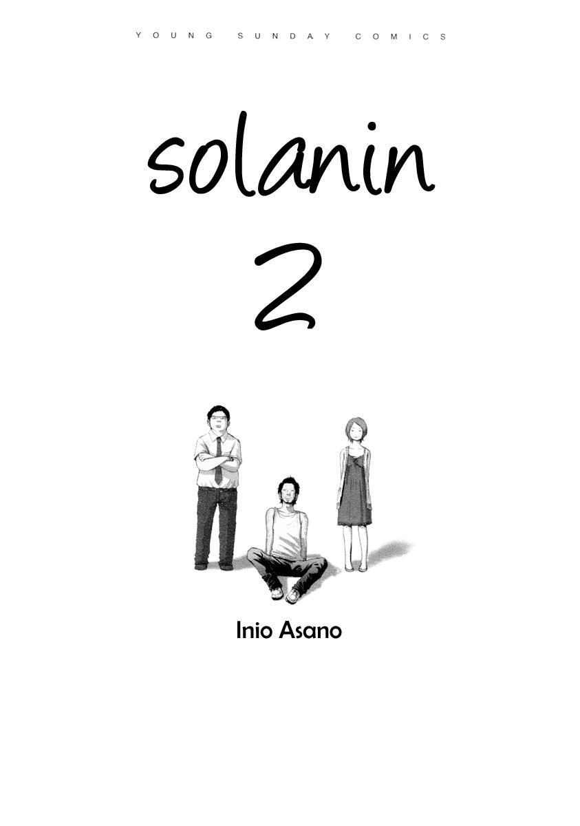 Read Solanin ES Manga Online