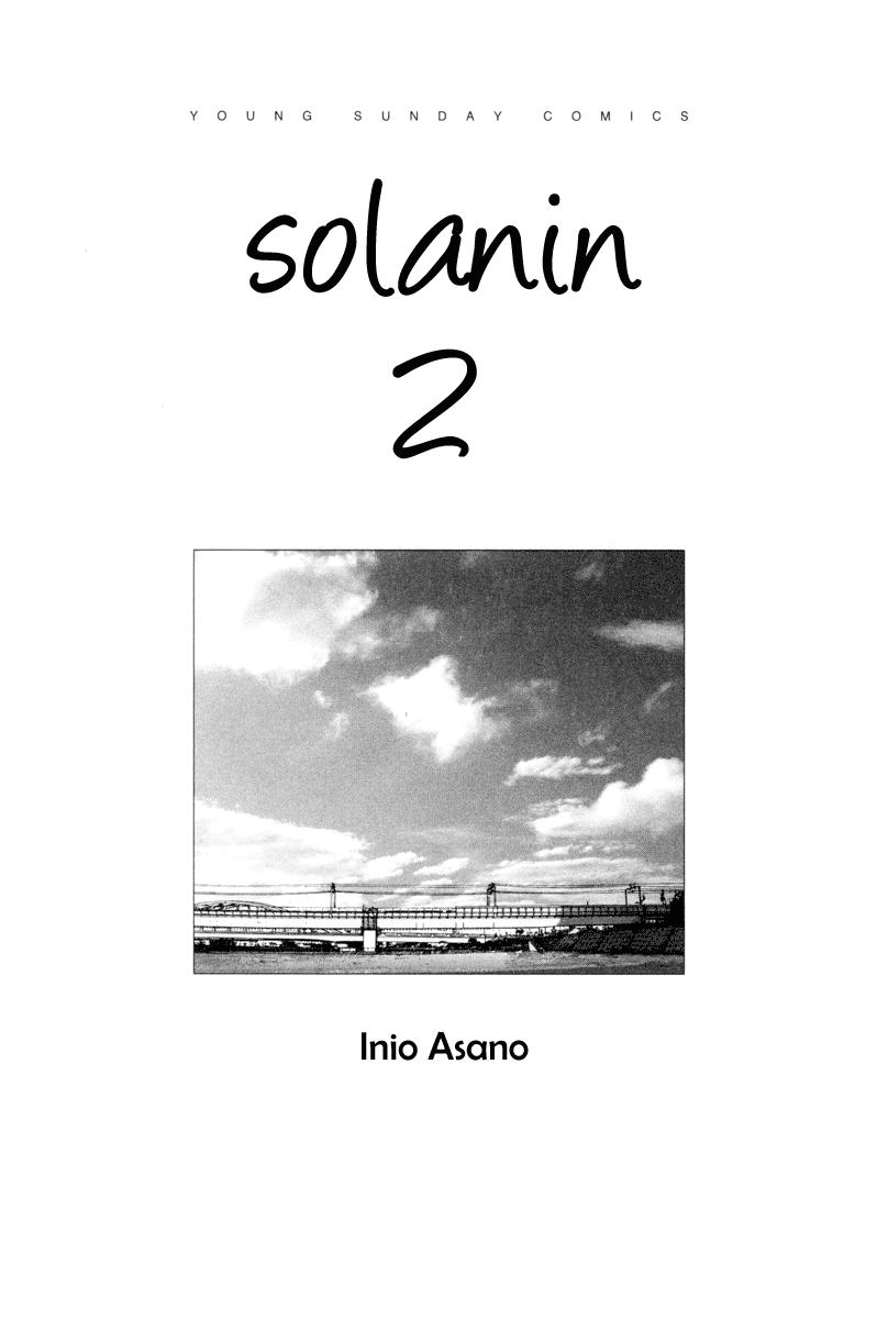 Read Solanin ES Manga Online