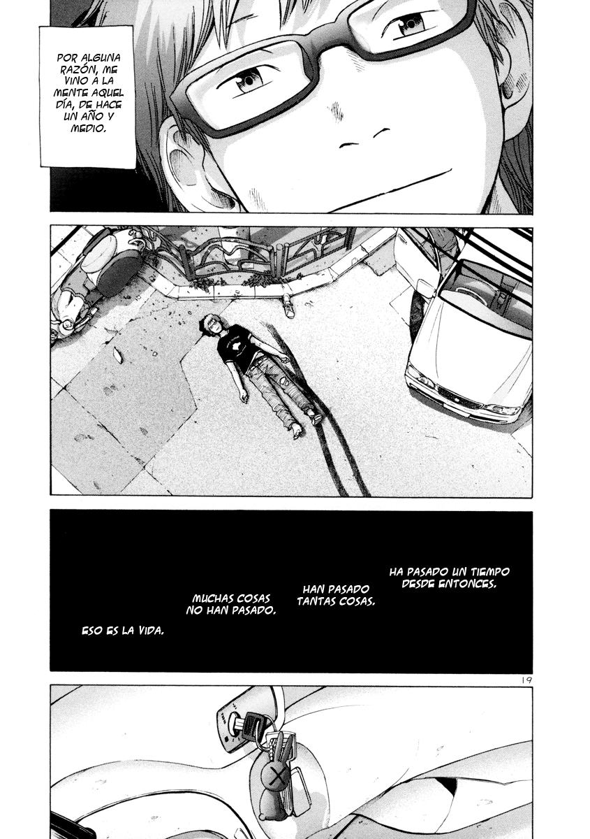 Read Solanin ES Manga Online