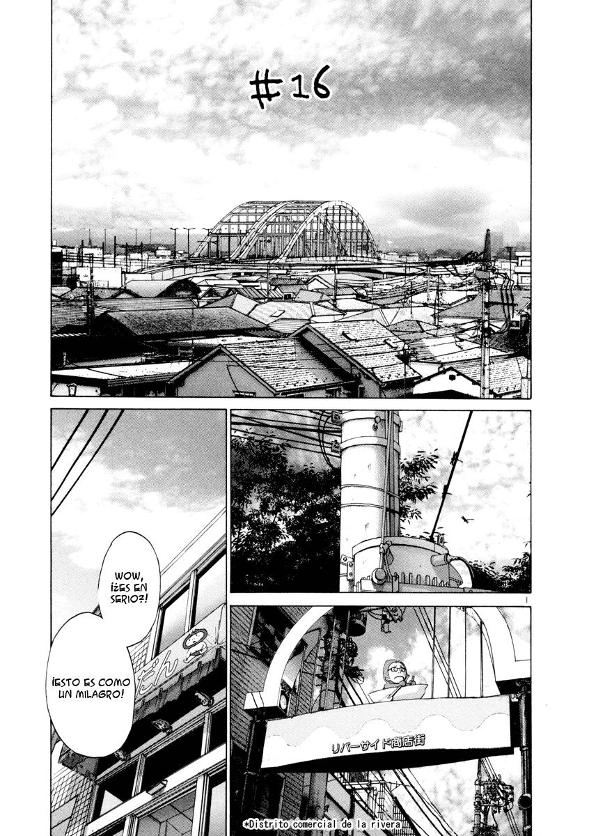 Read Solanin ES Manga Online