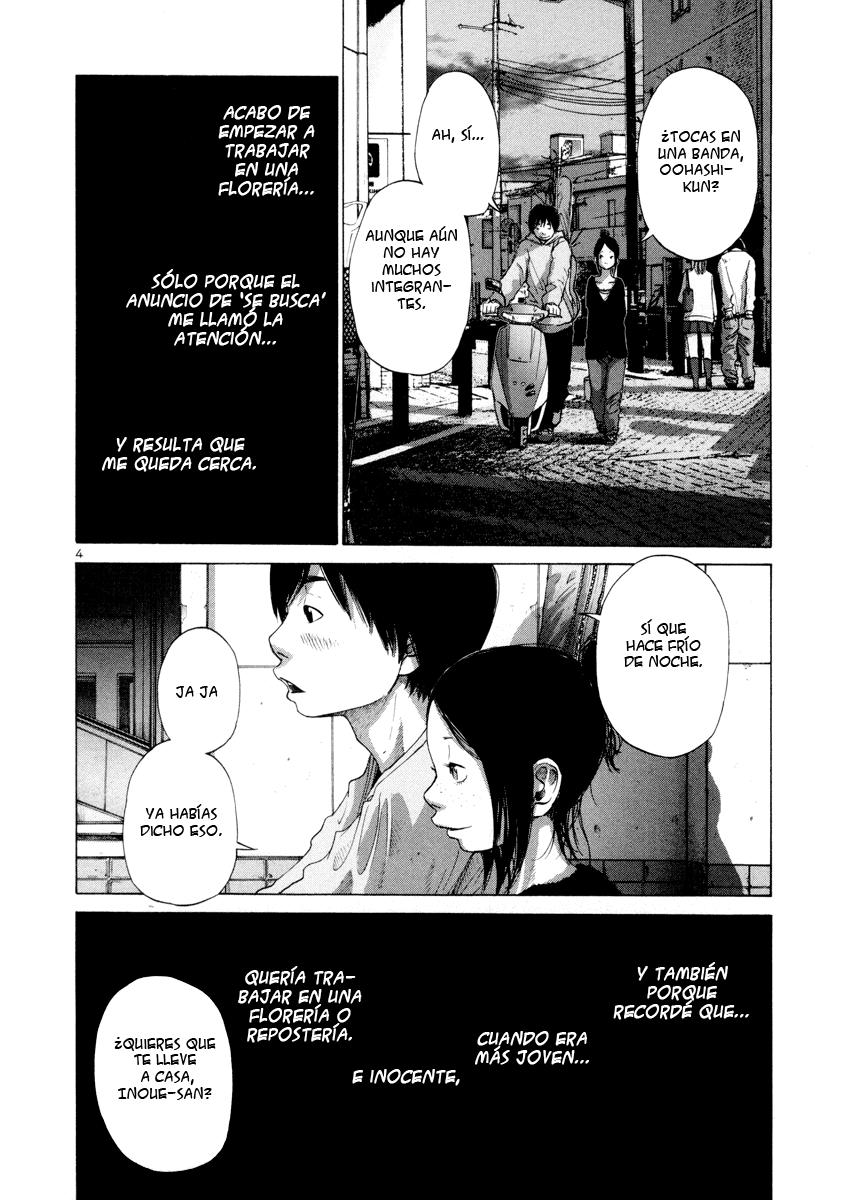 Read Solanin ES Manga Online