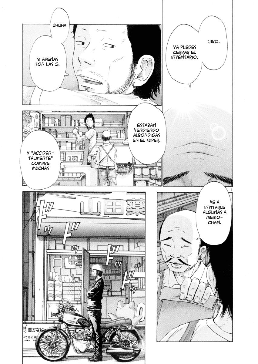 Read Solanin ES Manga Online