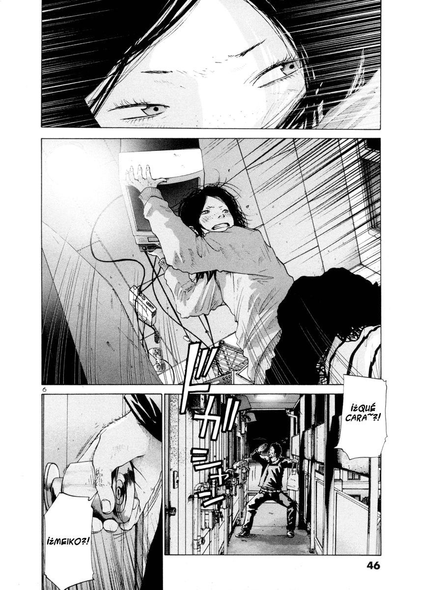 Read Solanin ES Manga Online