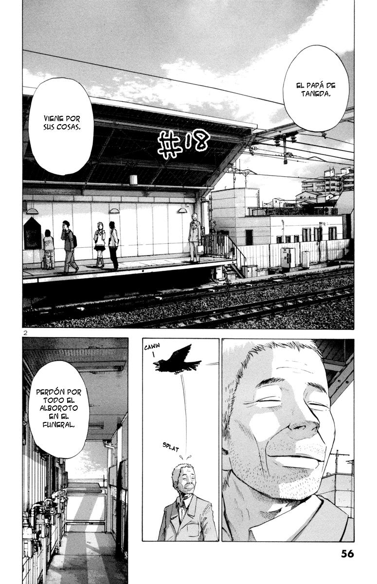 Read Solanin ES Manga Online