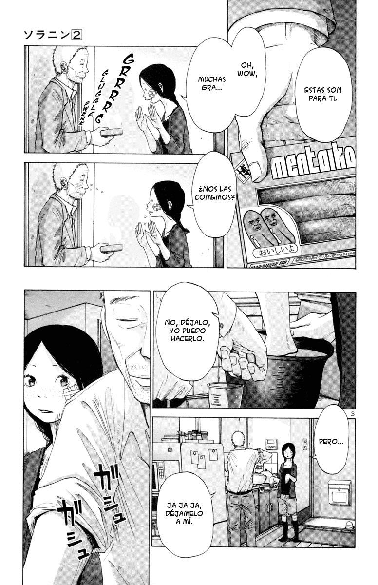 Read Solanin ES Manga Online