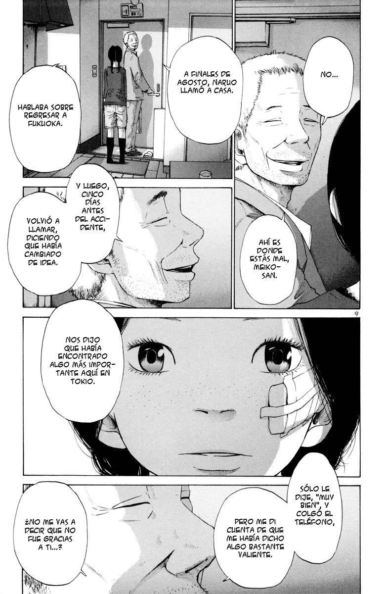 Read Solanin ES Manga Online