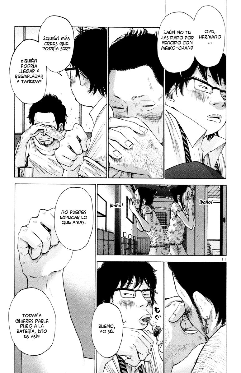 Read Solanin ES Manga Online