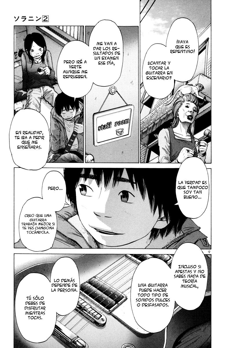 Read Solanin ES Manga Online