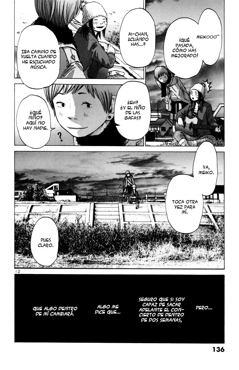 Read Solanin ES Manga Online