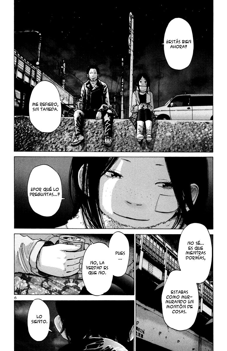 Read Solanin ES Manga Online