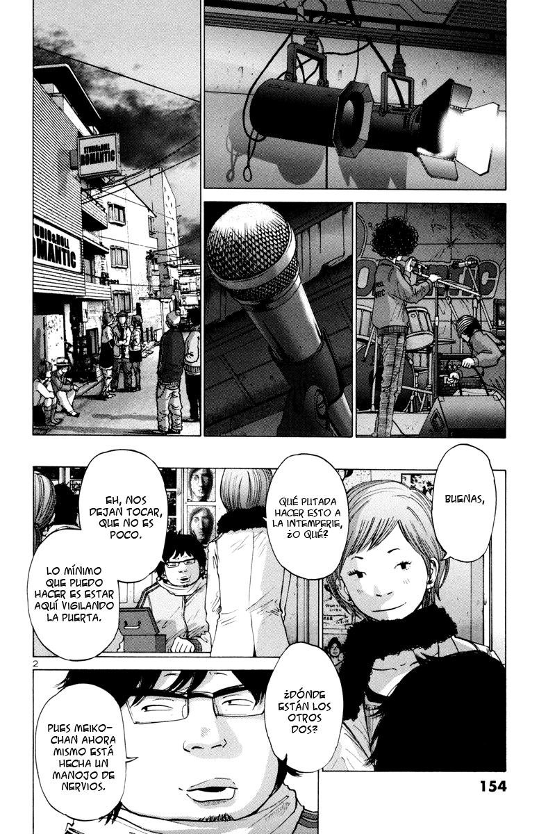 Read Solanin ES Manga Online