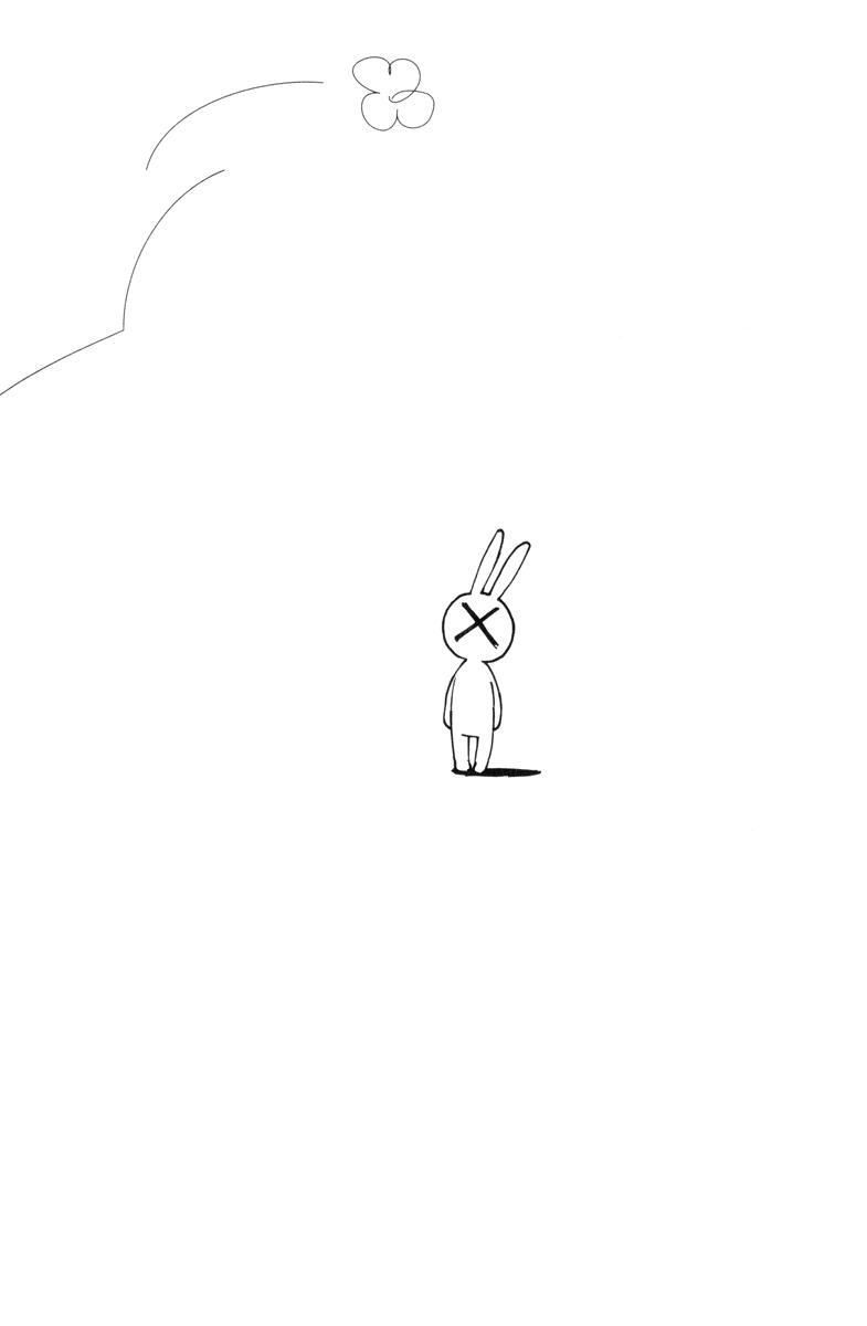 Read Solanin ES Manga Online