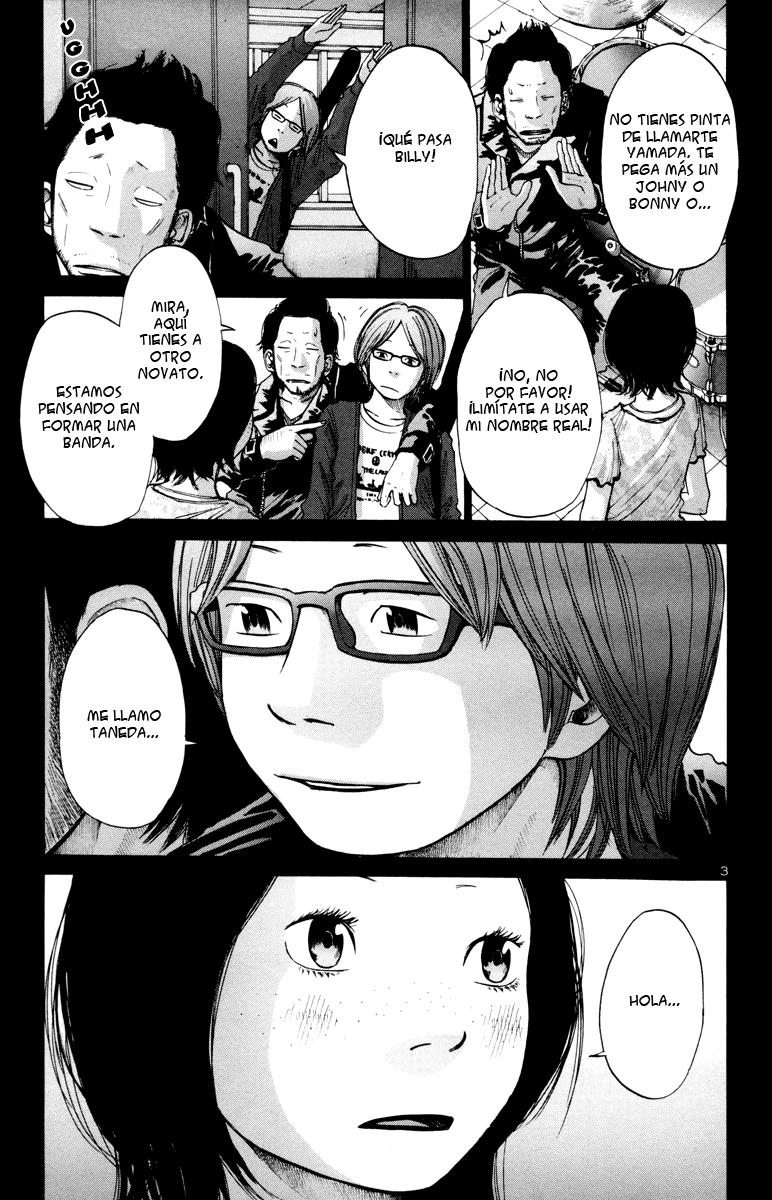 Read Solanin ES Manga Online