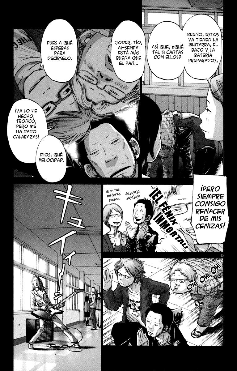 Read Solanin ES Manga Online