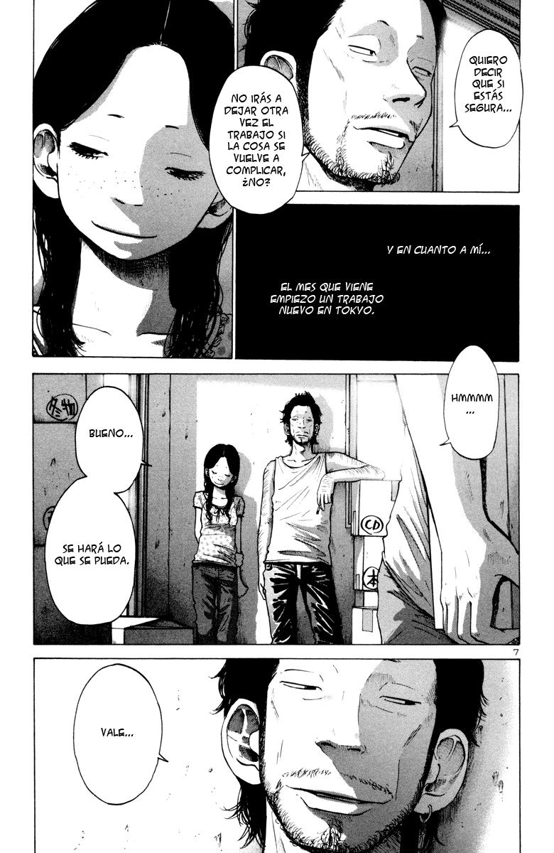 Read Solanin ES Manga Online