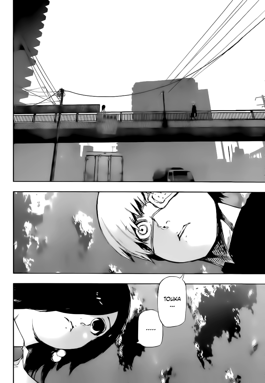Read Tokyo Ghoul ES Manga Online