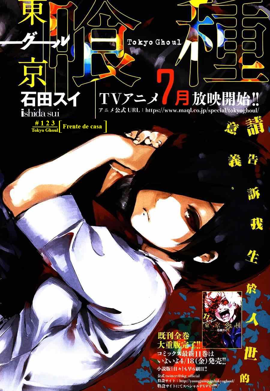 Read Tokyo Ghoul ES Manga Online