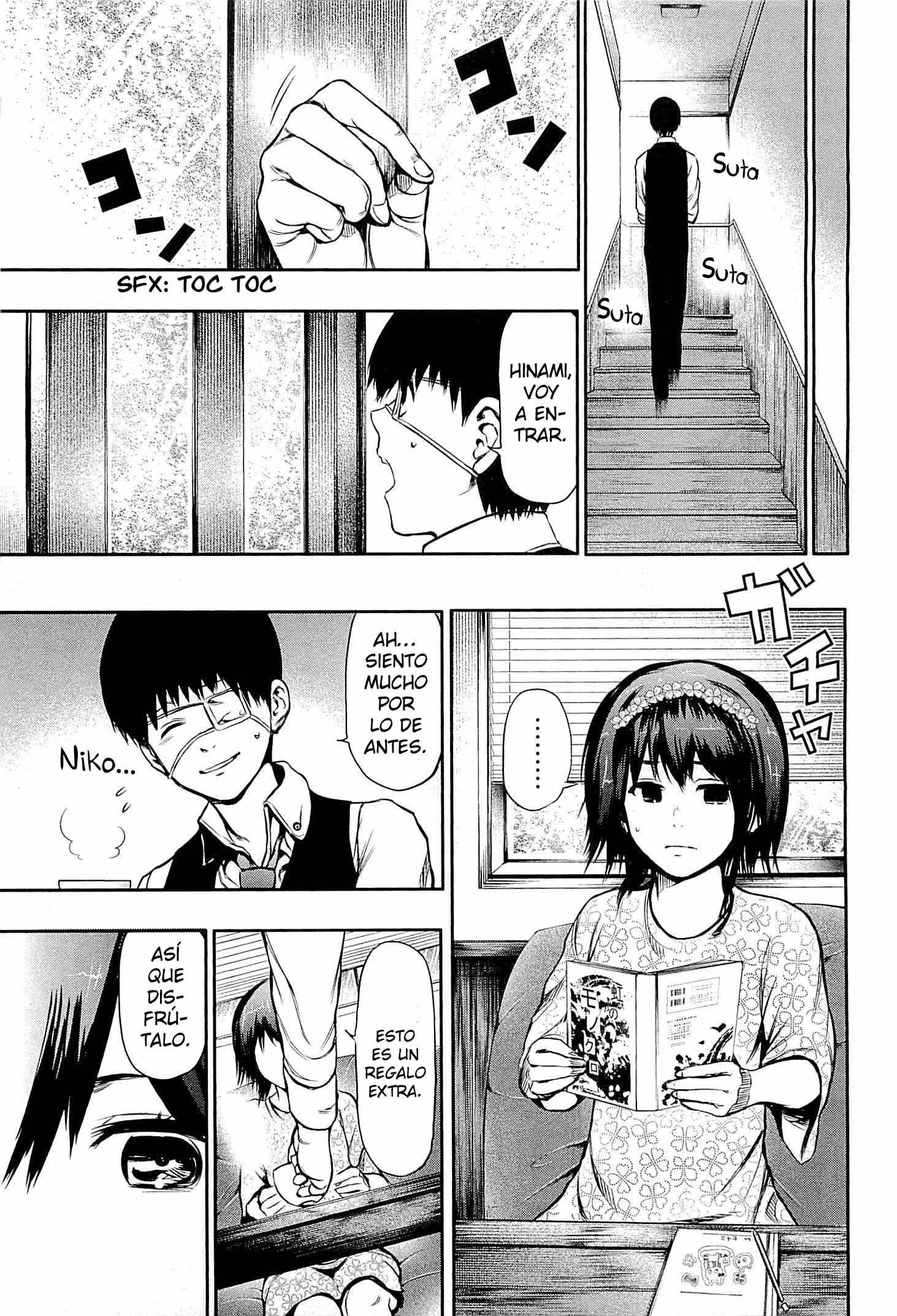 Read Tokyo Ghoul ES Manga Online