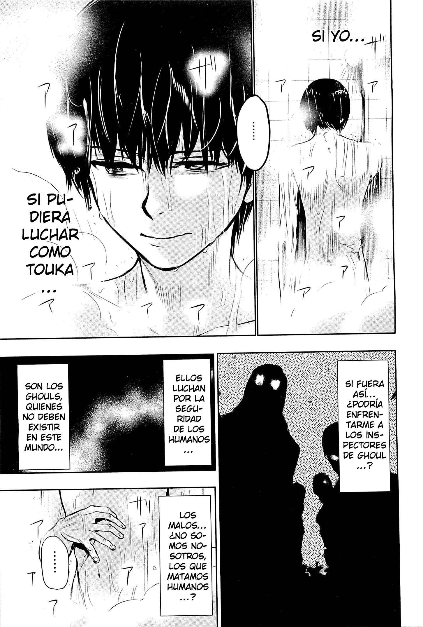 Read Tokyo Ghoul ES Manga Online