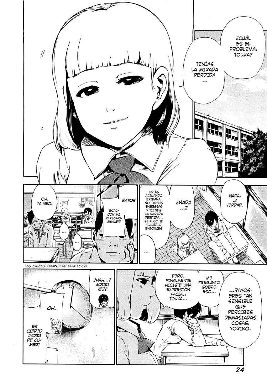 Read Tokyo Ghoul ES Manga Online