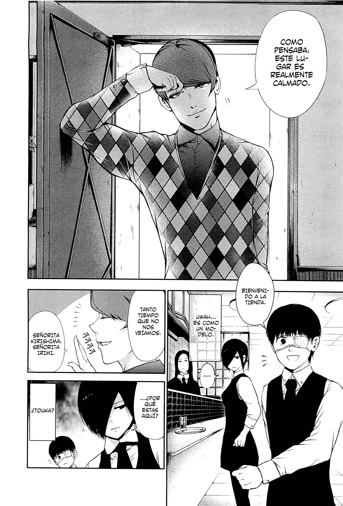 Read Tokyo Ghoul ES Manga Online