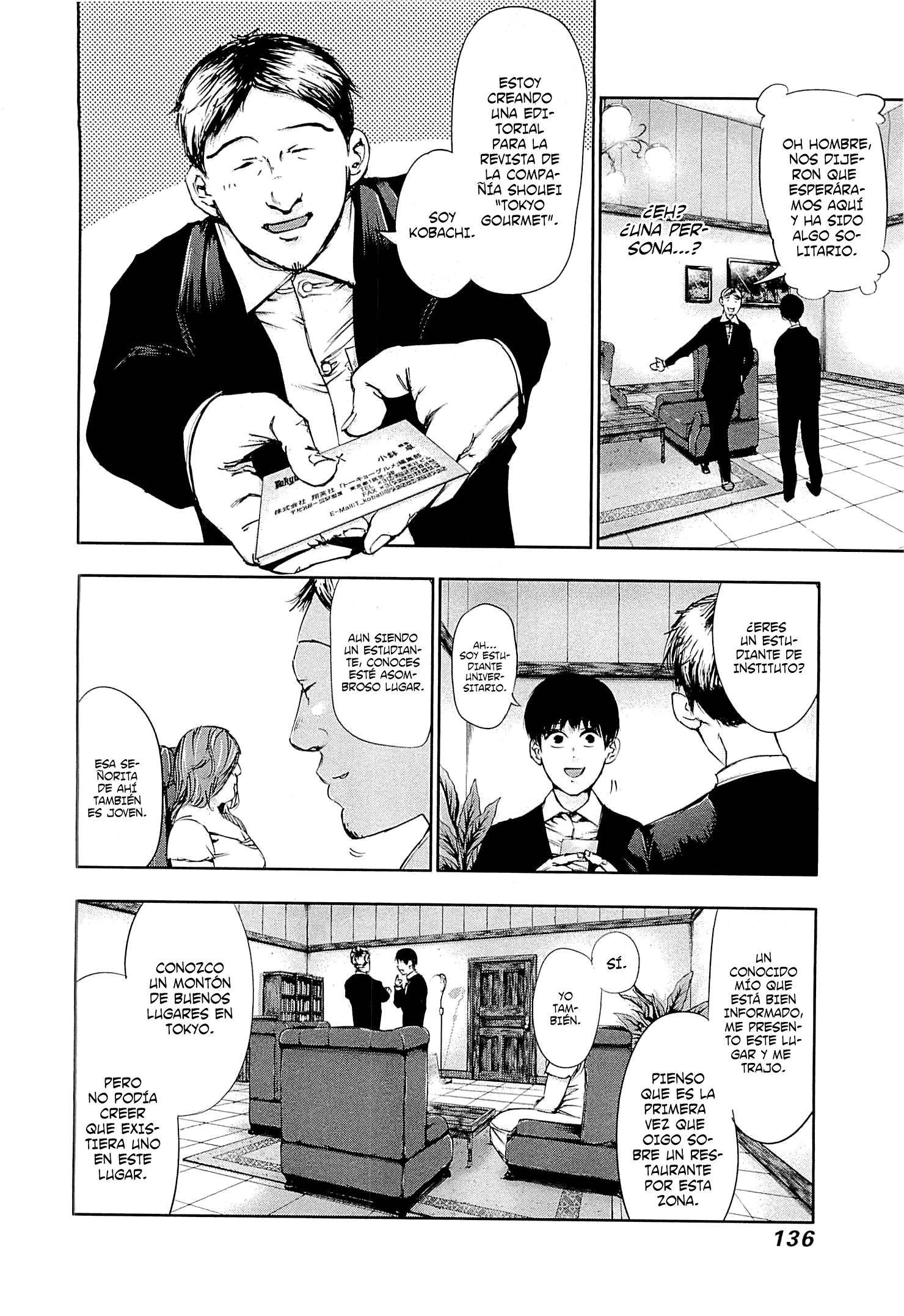 Read Tokyo Ghoul ES Manga Online