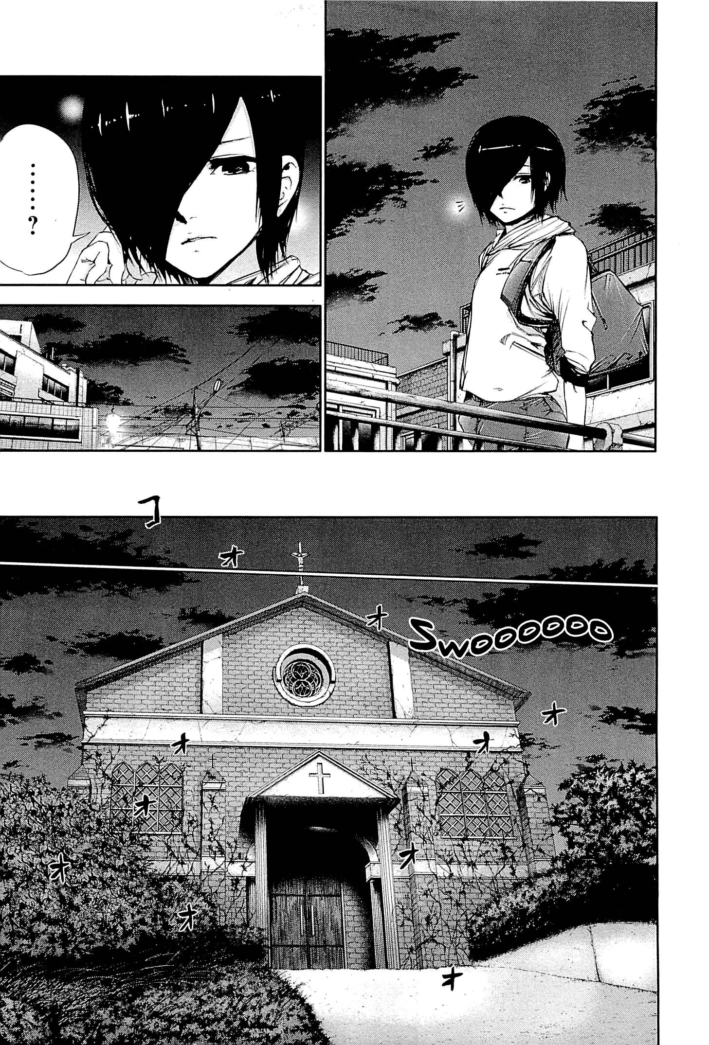Read Tokyo Ghoul ES Manga Online