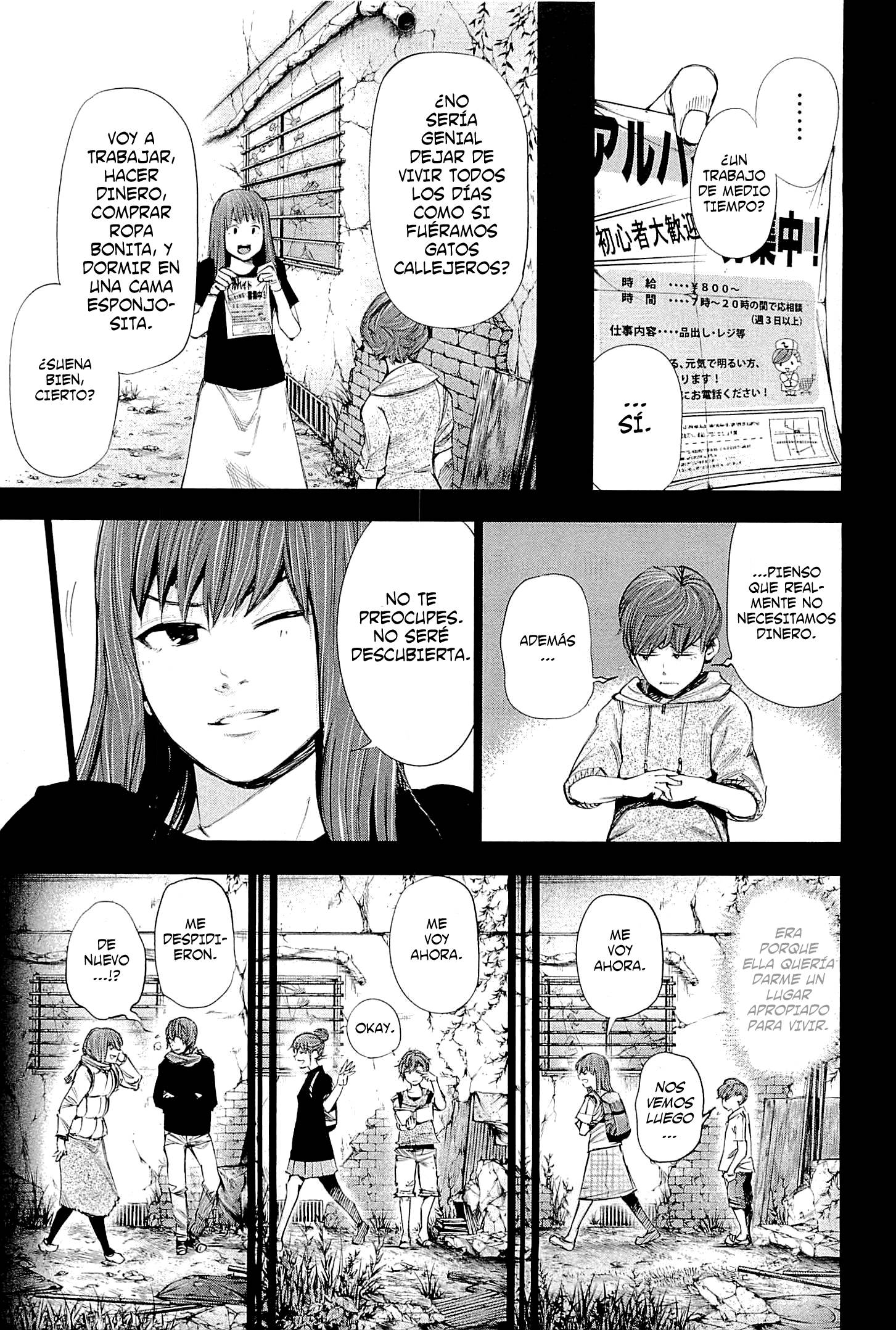 Read Tokyo Ghoul ES Manga Online