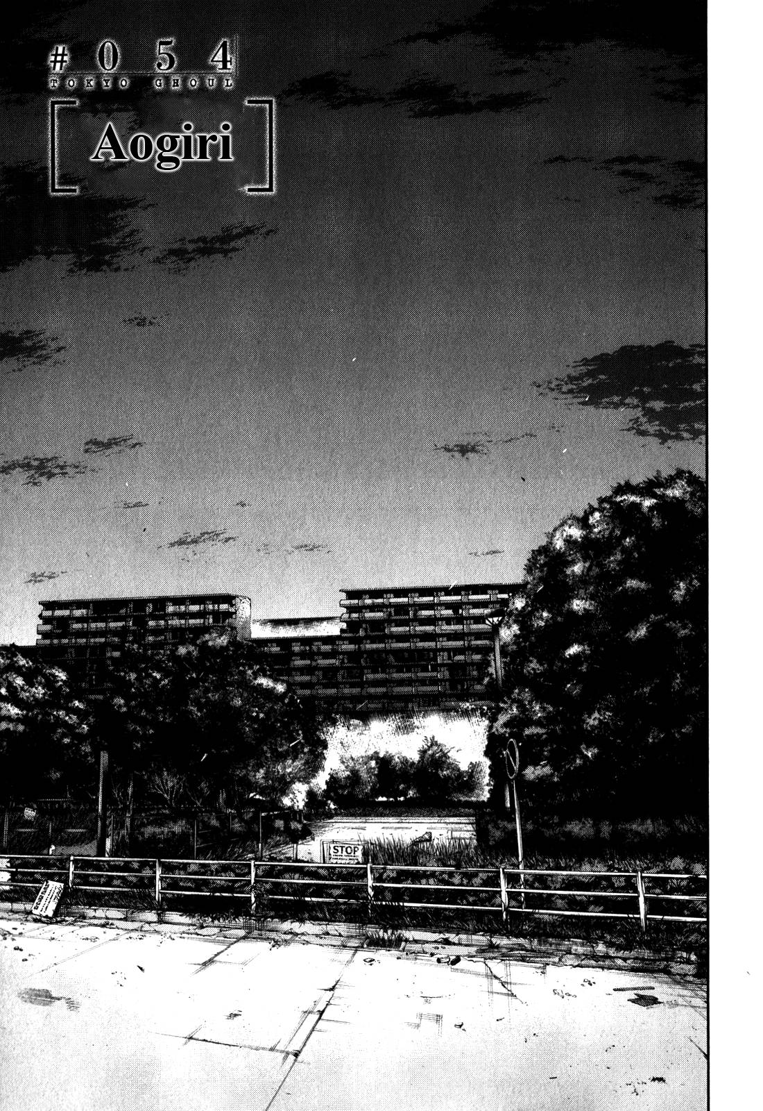 Read Tokyo Ghoul ES Manga Online