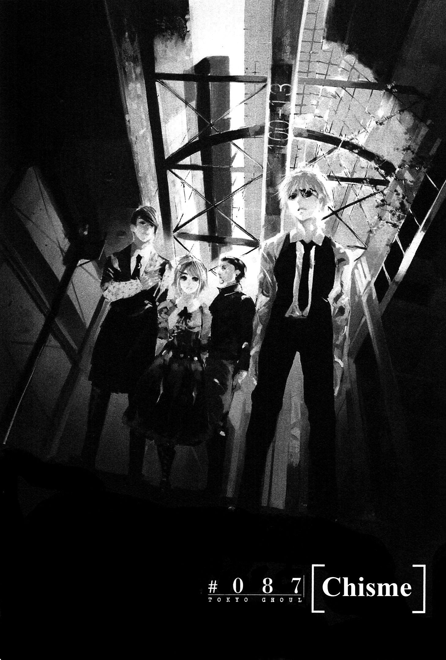 Read Tokyo Ghoul ES Manga Online