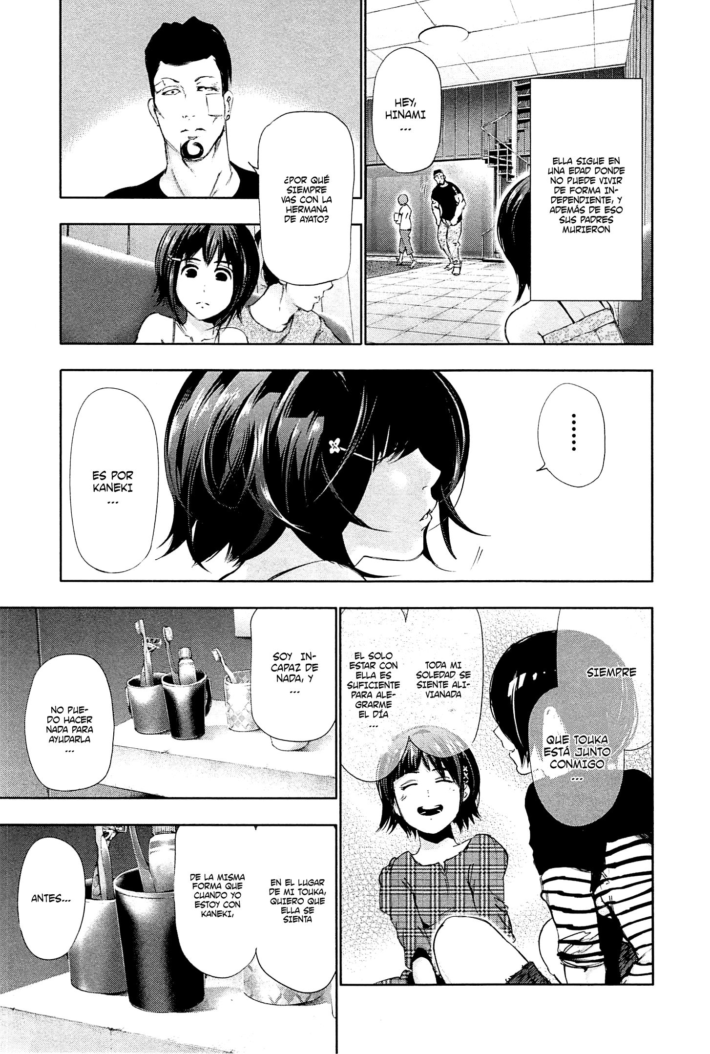 Read Tokyo Ghoul ES Manga Online