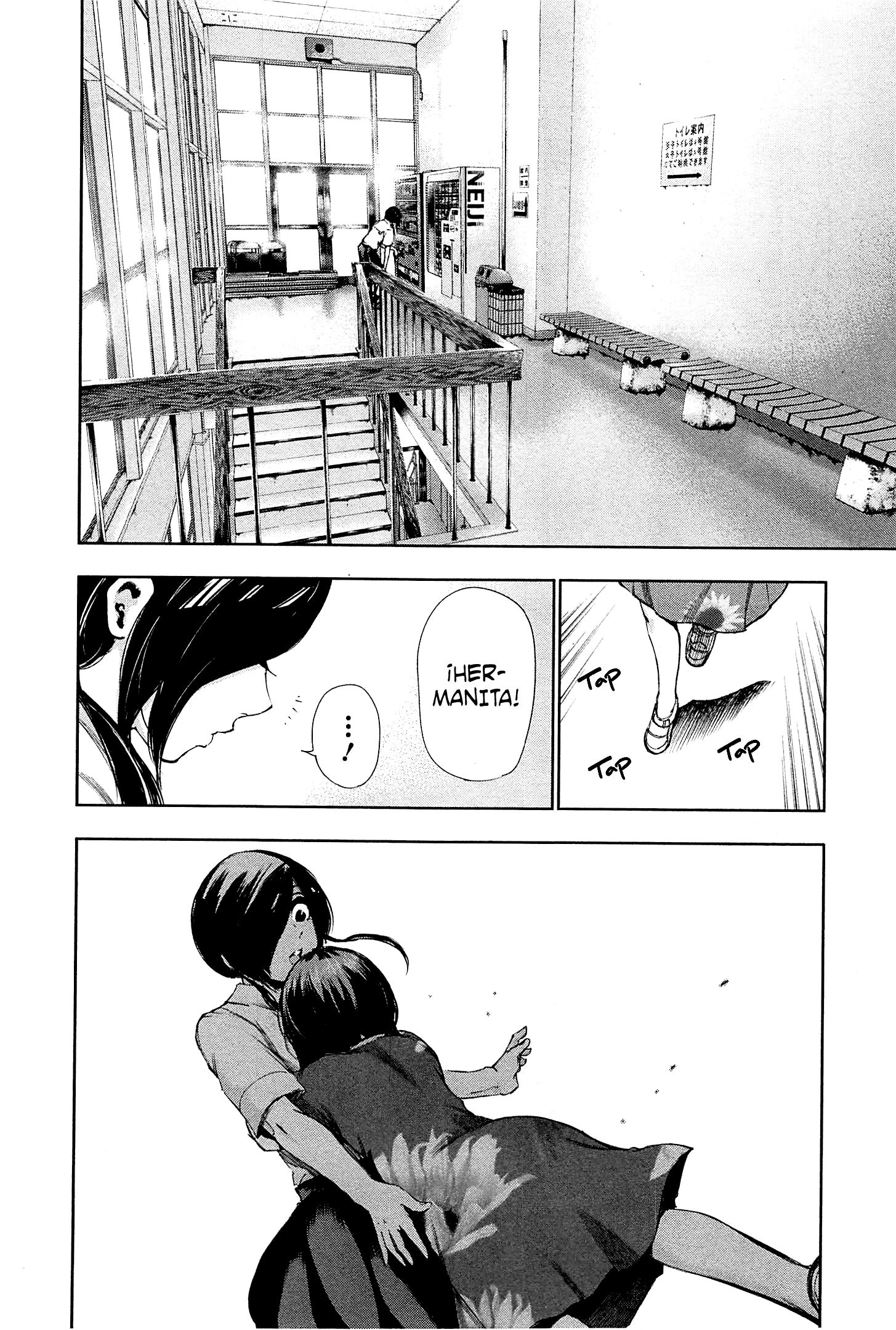 Read Tokyo Ghoul ES Manga Online