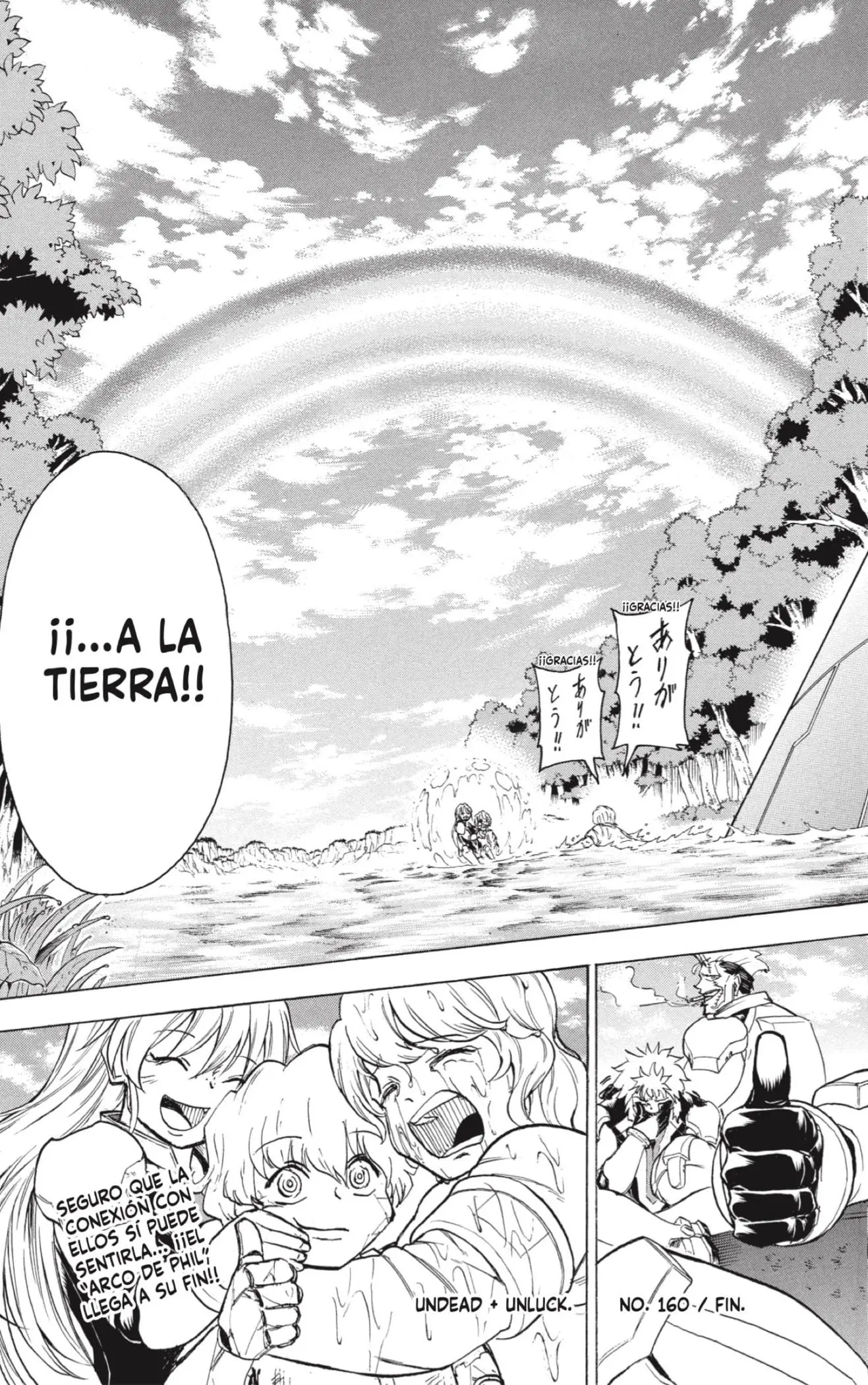 Read Undead Unluck ES Manga Online