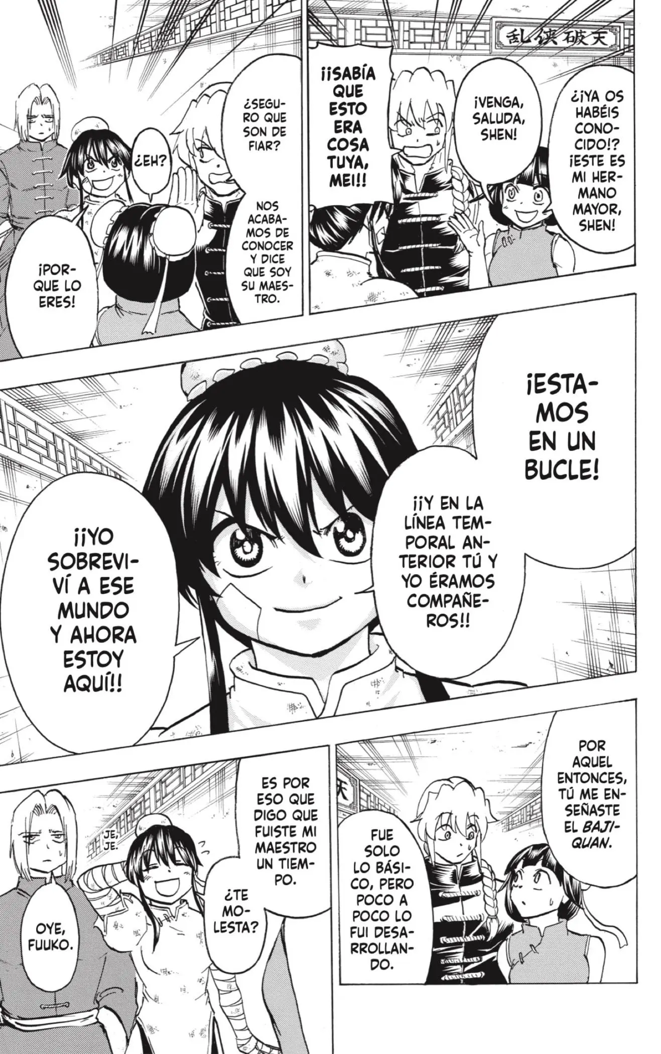 Read Undead Unluck ES Manga Online