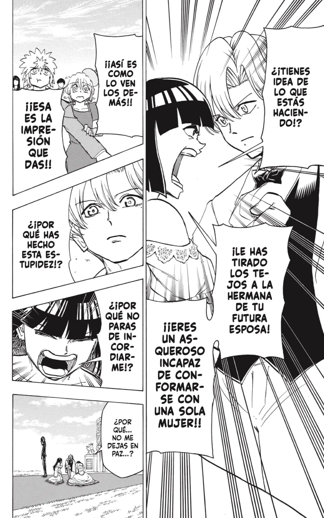 Read Undead Unluck ES Manga Online
