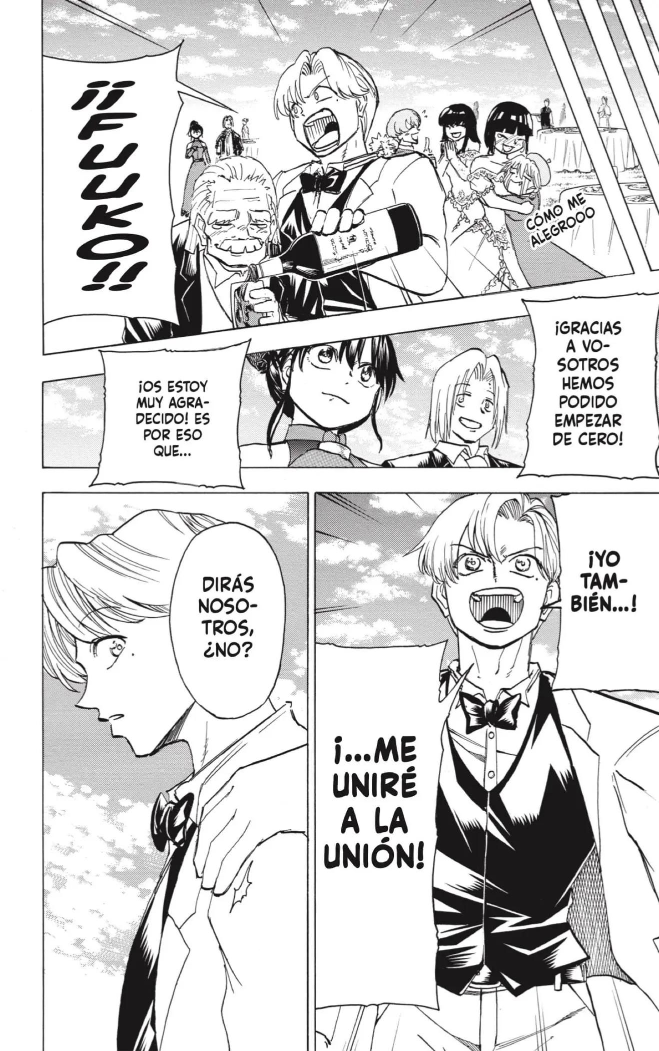 Read Undead Unluck ES Manga Online