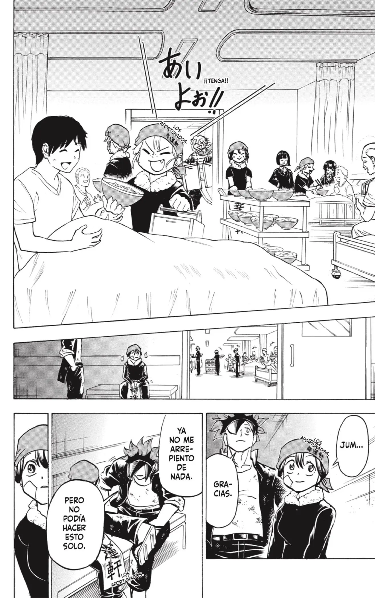 Read Undead Unluck ES Manga Online