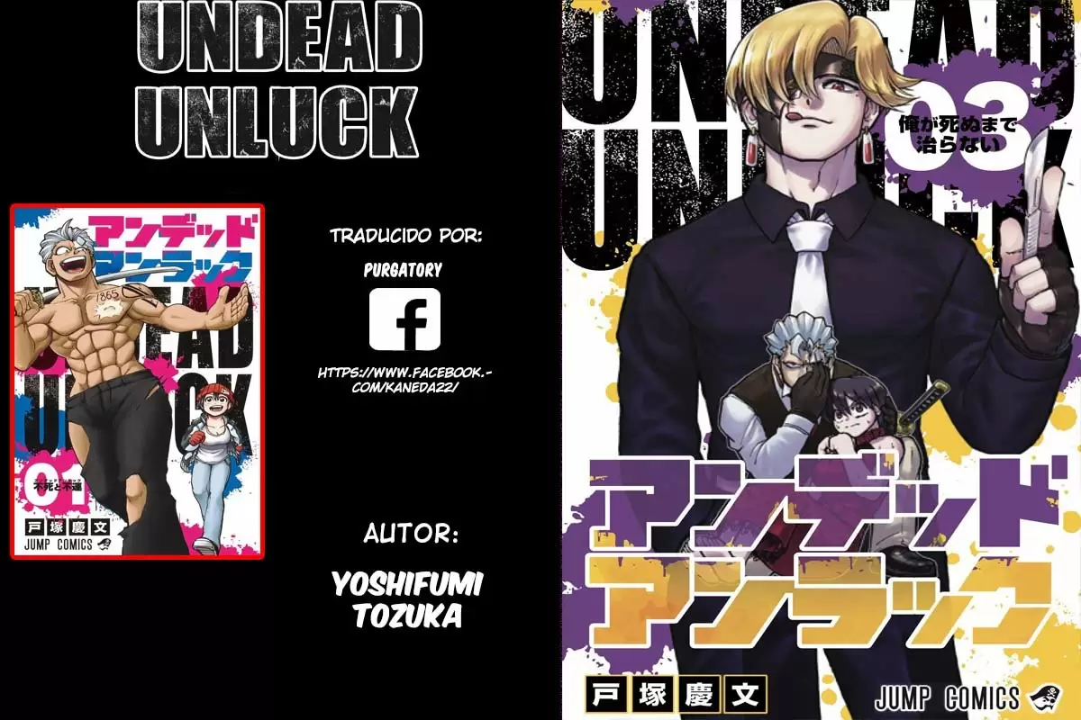 Read Undead Unluck ES Manga Online