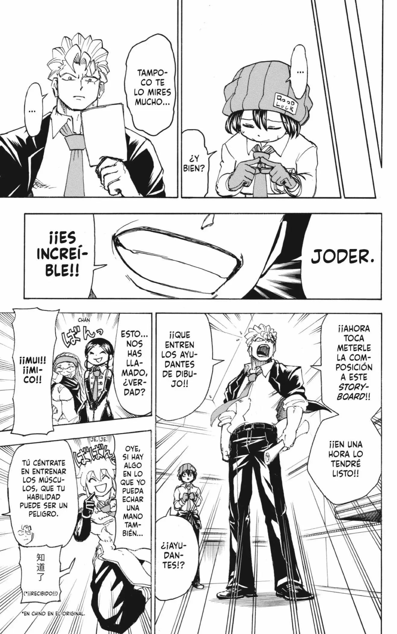 Read Undead Unluck ES Manga Online