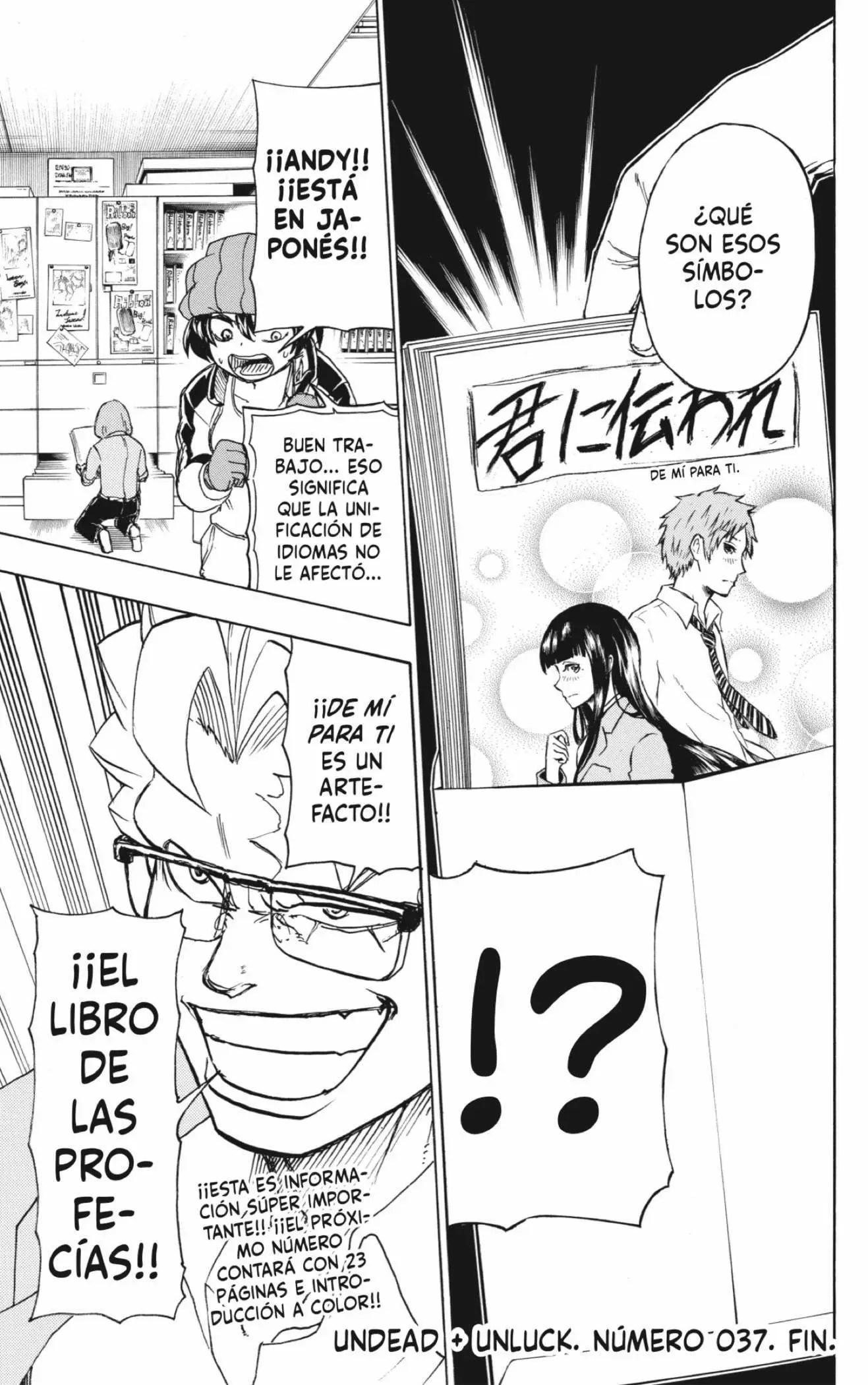 Read Undead Unluck ES Manga Online