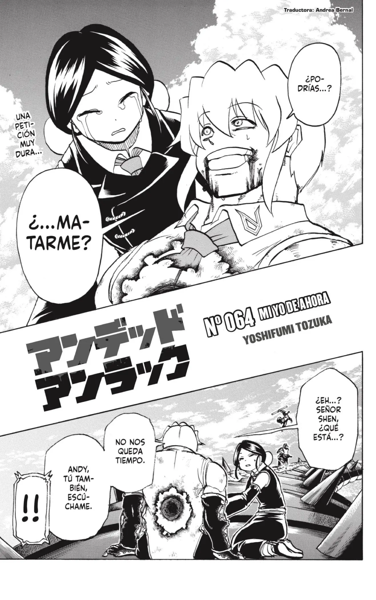 Read Undead Unluck ES Manga Online