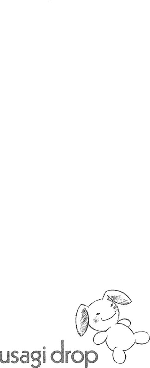 Read Usagi Drop ES Manga Online