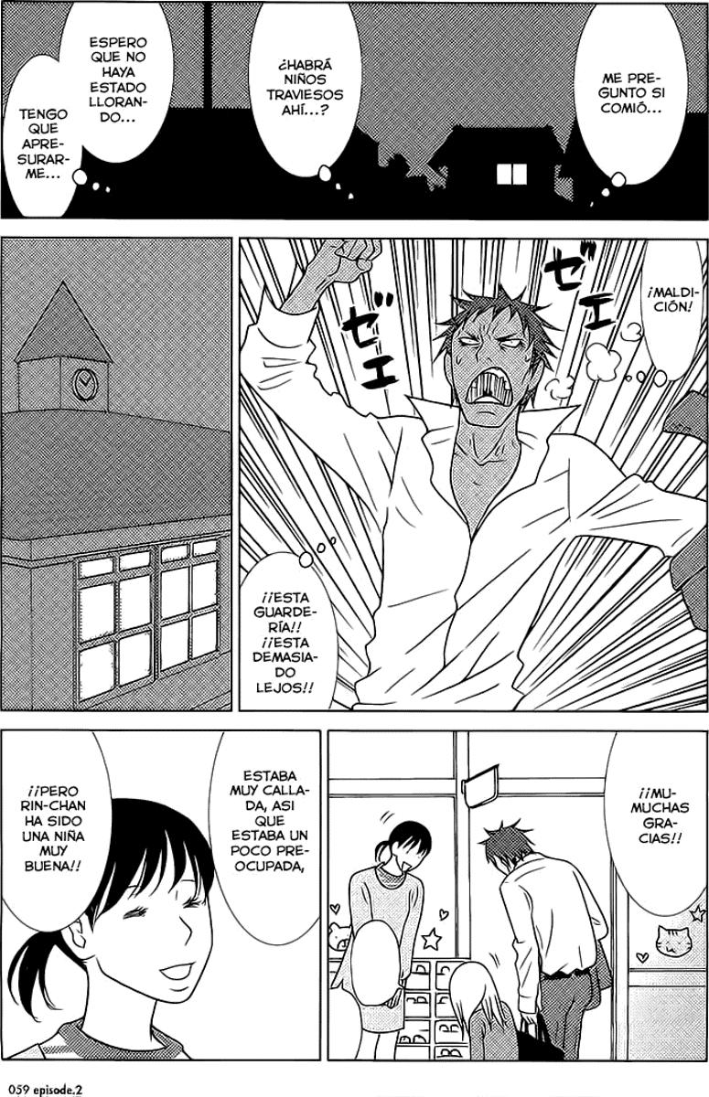 Read Usagi Drop ES Manga Online