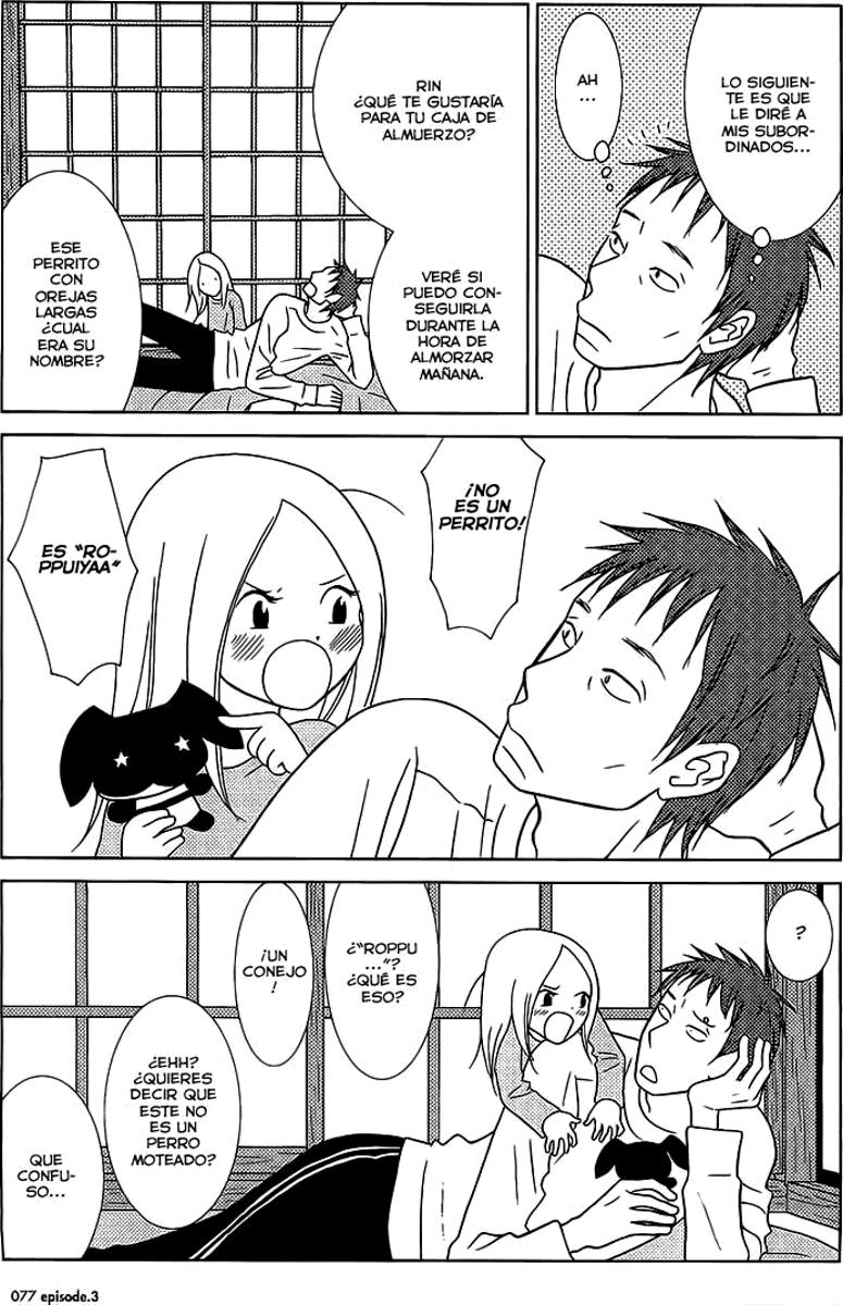 Read Usagi Drop ES Manga Online