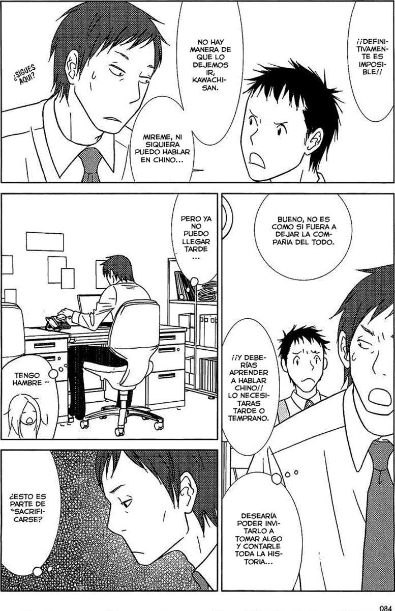 Read Usagi Drop ES Manga Online