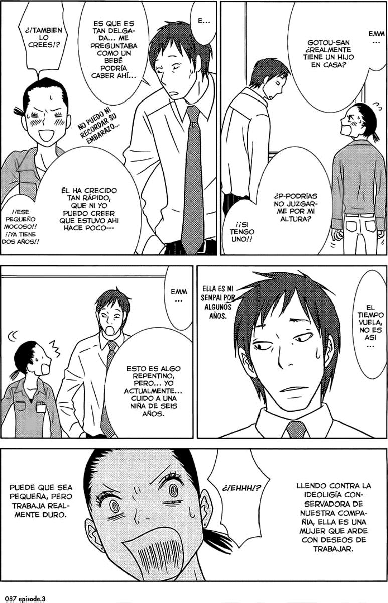 Read Usagi Drop ES Manga Online