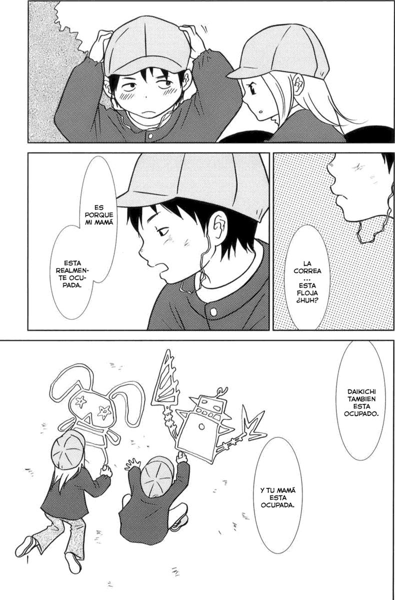 Read Usagi Drop ES Manga Online