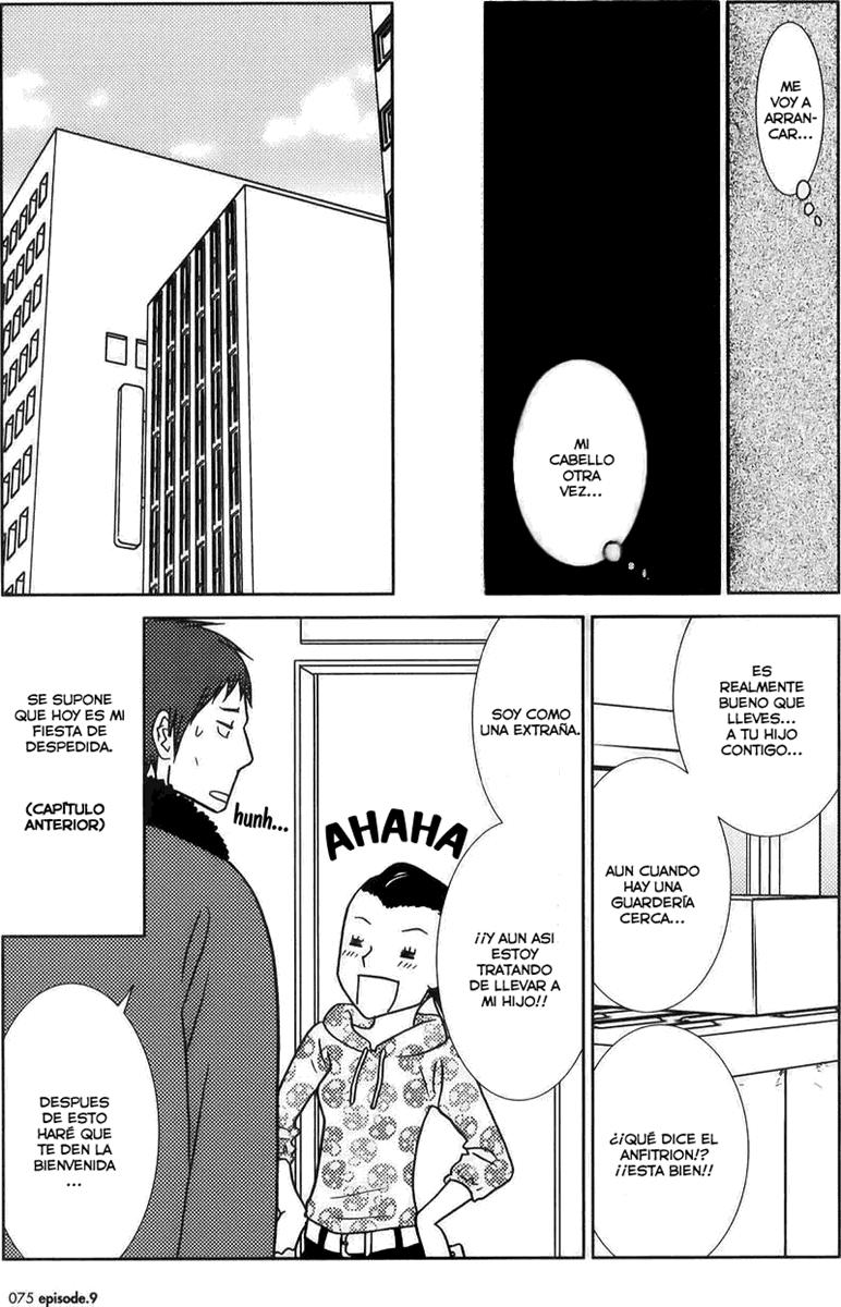 Read Usagi Drop ES Manga Online