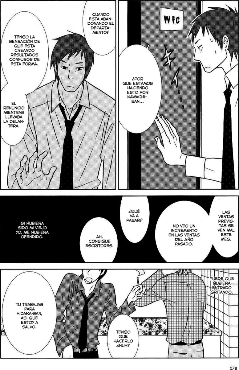 Read Usagi Drop ES Manga Online