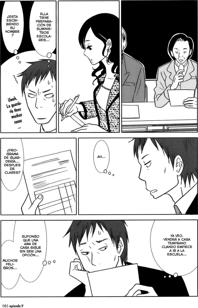 Read Usagi Drop ES Manga Online